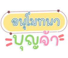 740645161