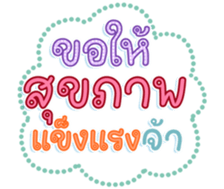 740645187