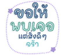 740645188