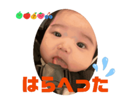 740645700