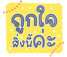 740646027