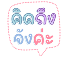 740646138