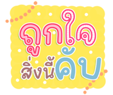 740646163