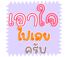 740646166