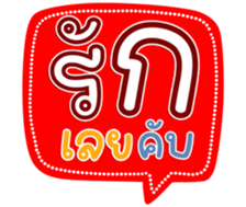 740646178