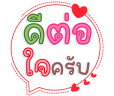 740646182