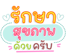 740646186