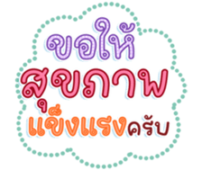 740646196