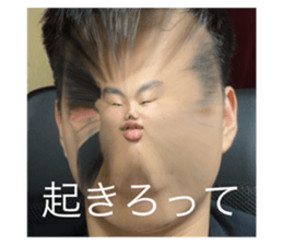 740646785