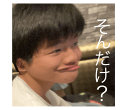740646786