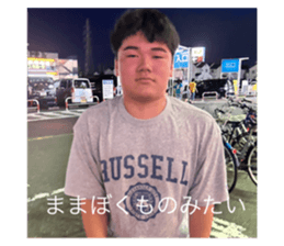 740646800
