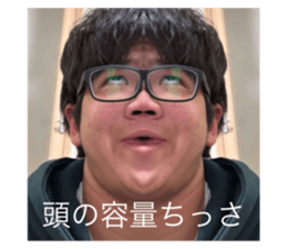 740646804