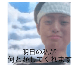 740646815