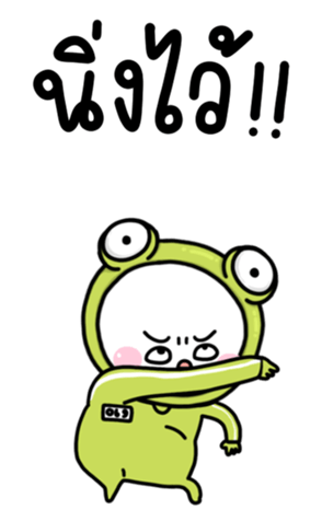 740646953