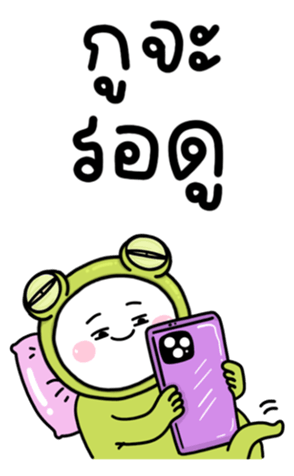 740646959