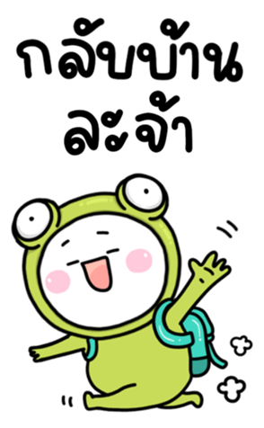 740646982