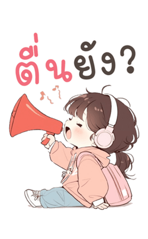 740647072