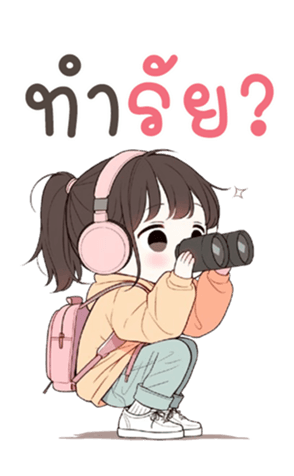 740647073