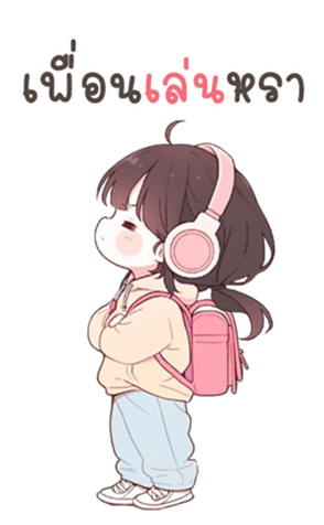 740647075