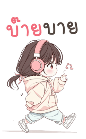 740647089