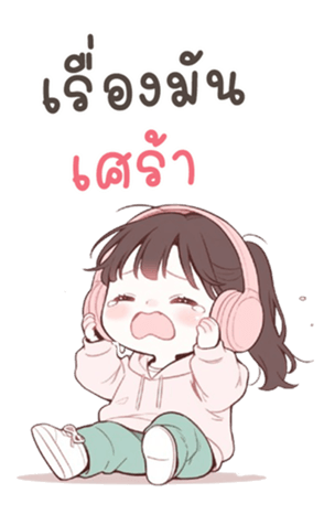 740647090