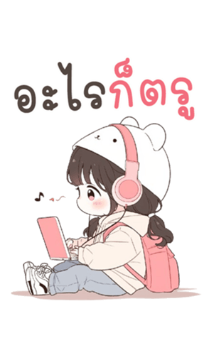 740647092