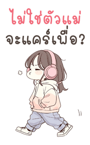 740647101