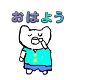 740647713