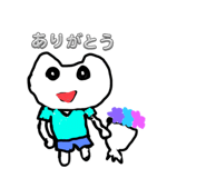 740647714