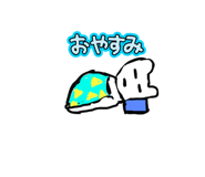 740647716