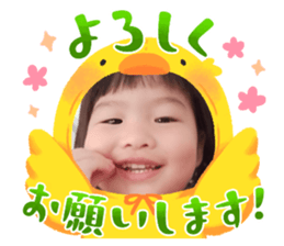 740648868