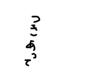 740651581