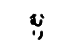 740651583