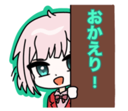 740652569