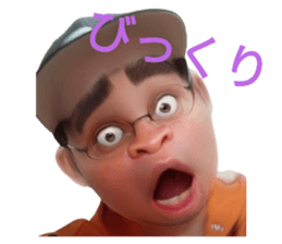 740652794