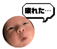 740652947
