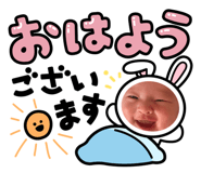 740652949