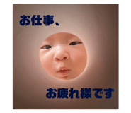 740652961