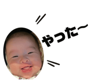 740652965