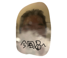 740657316