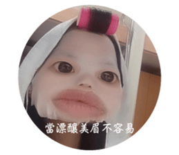 740659344