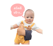 740659953