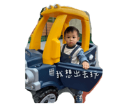 740660844