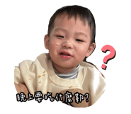 740660848