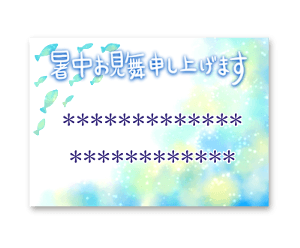740661412