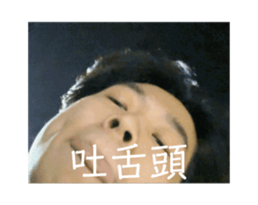 740665810