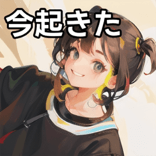 740668661