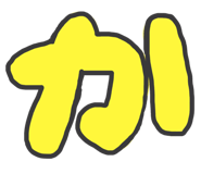 740669783