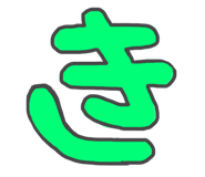 740669784
