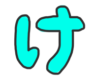 740669786